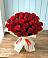 Букет 29 Красных роз в Звёздном