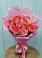 Букет 15 Розовых роз Равель в Звёздном