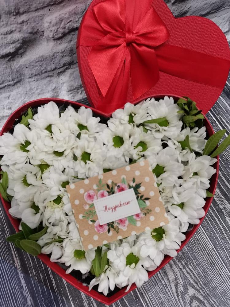 Цветочная композиция из Хризантемы в виде сердца в Звёздном